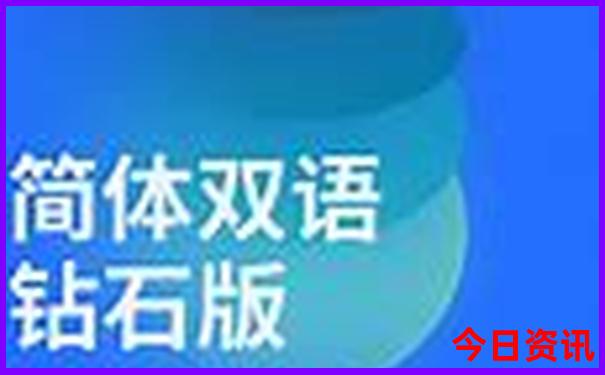 暑假适合带孩子出国旅游的地方